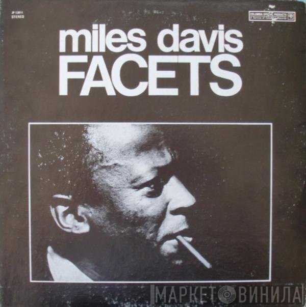 Miles Davis  - Facets