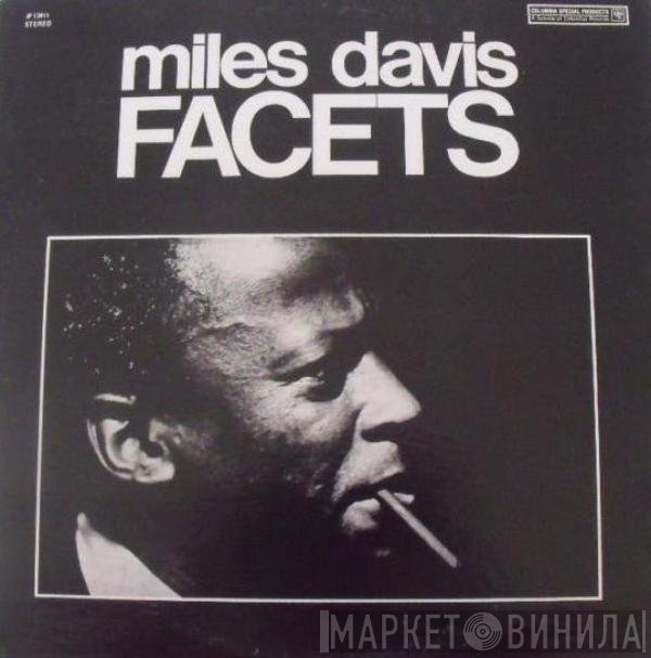 Miles Davis  - Facets