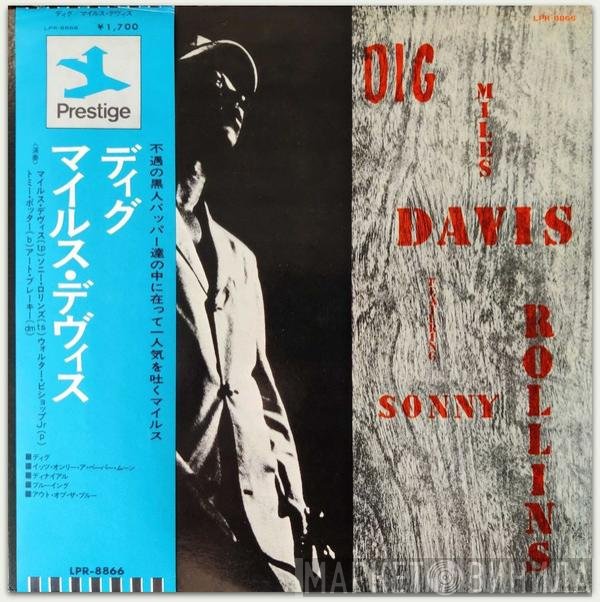 Miles Davis Featuring Sonny Rollins  - Dig