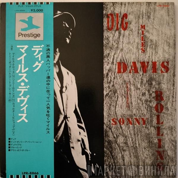 Miles Davis Featuring Sonny Rollins  - Dig