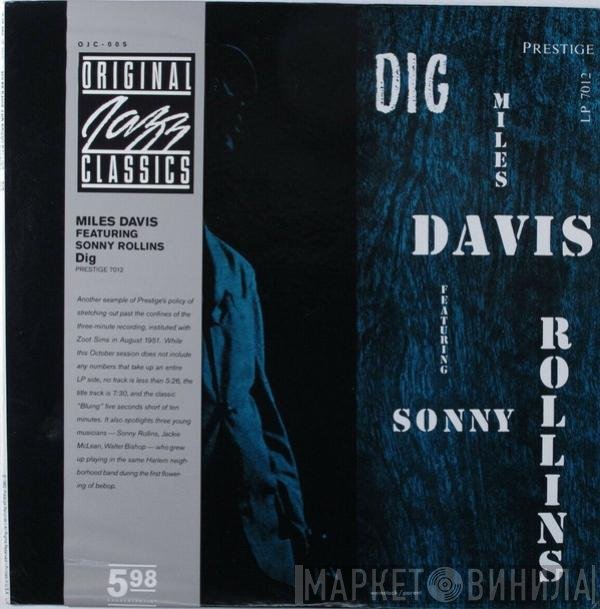 Miles Davis Featuring Sonny Rollins  - Dig