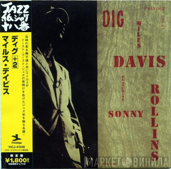 Miles Davis Featuring Sonny Rollins  - Dig
