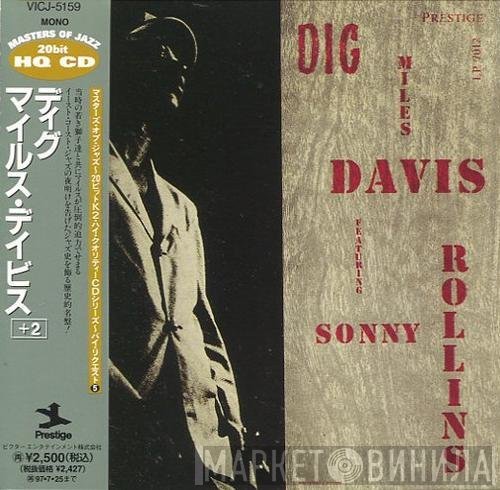 Miles Davis Featuring Sonny Rollins  - Dig