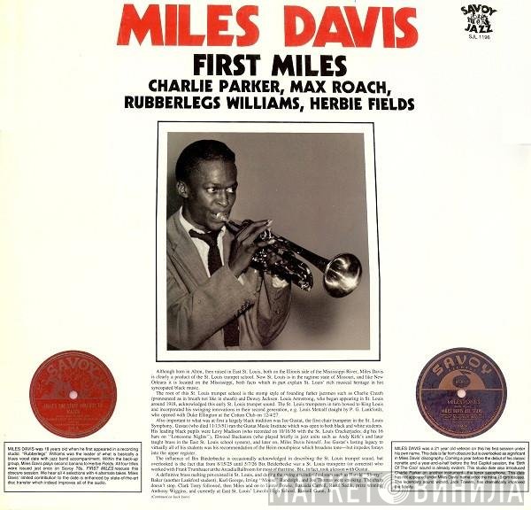 Miles Davis  - First Miles