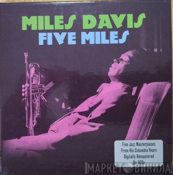 Miles Davis - Five Miles