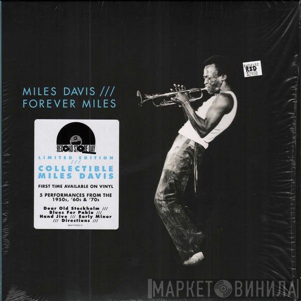 Miles Davis  - Forever Miles
