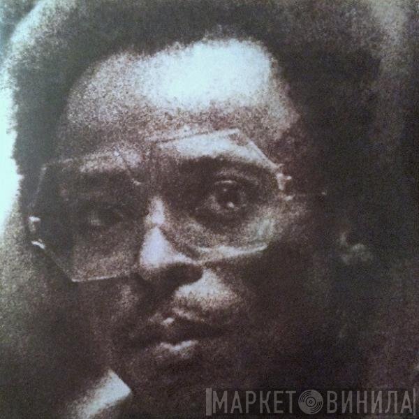 Miles Davis  - Get Up With It