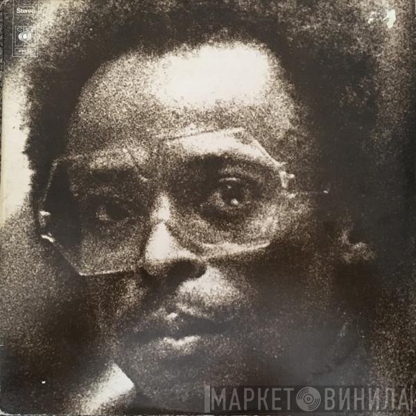 Miles Davis  - Get Up With It