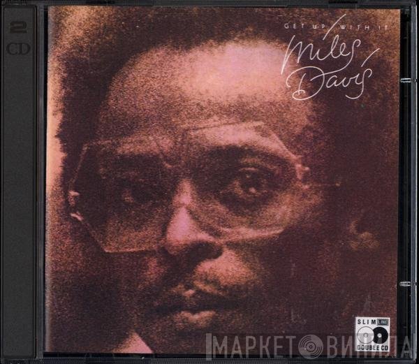 Miles Davis  - Get Up With It