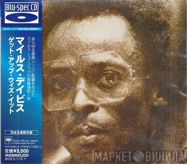 Miles Davis  - Get Up With It