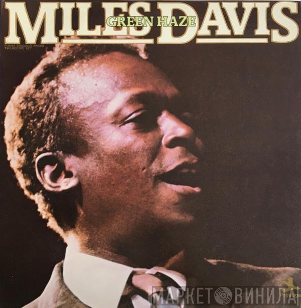 Miles Davis  - Green Haze