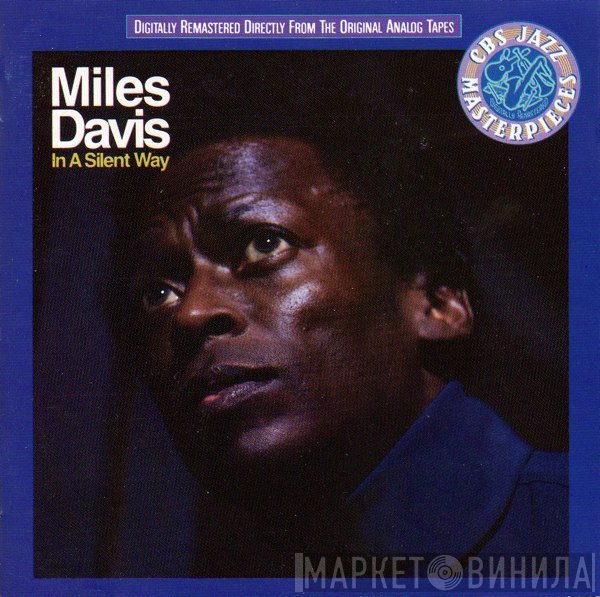 Miles Davis - In A Silent Way