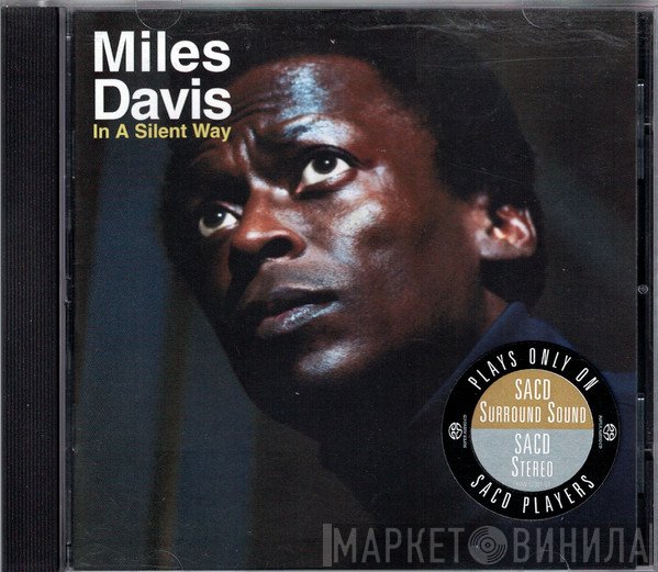 Miles Davis  - In A Silent Way