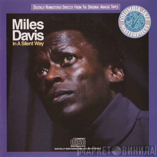 Miles Davis  - In A Silent Way