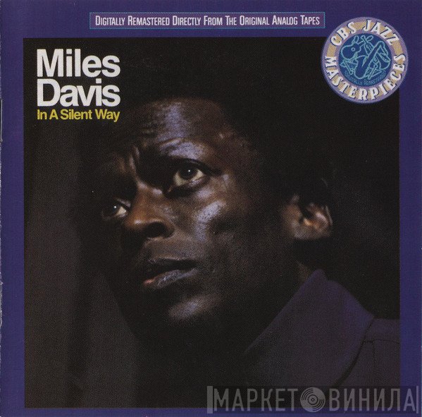 Miles Davis  - In A Silent Way