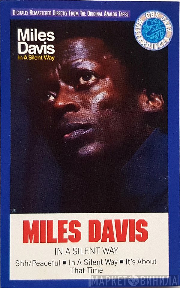 Miles Davis  - In A Silent Way