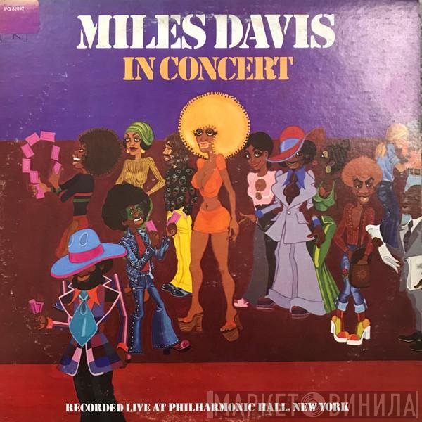Miles Davis  - In Concert