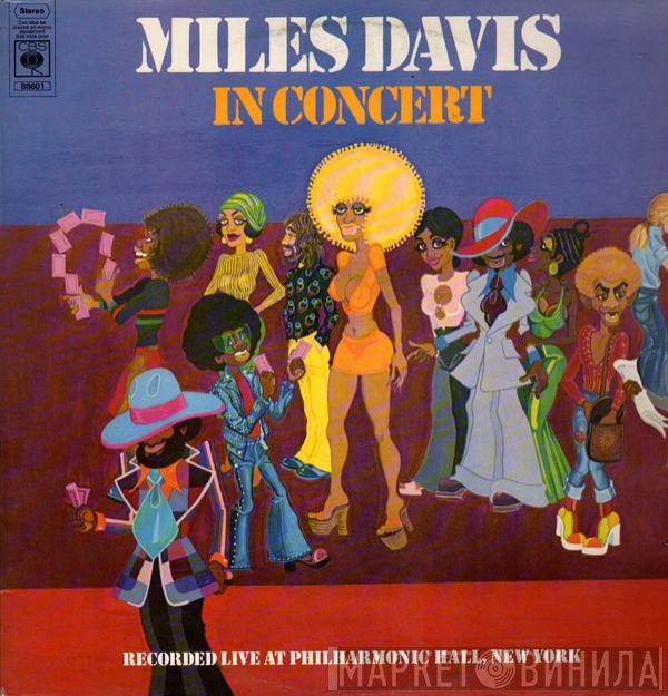 Miles Davis  - In Concert