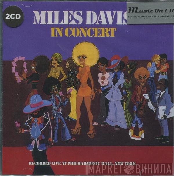 Miles Davis  - In Concert