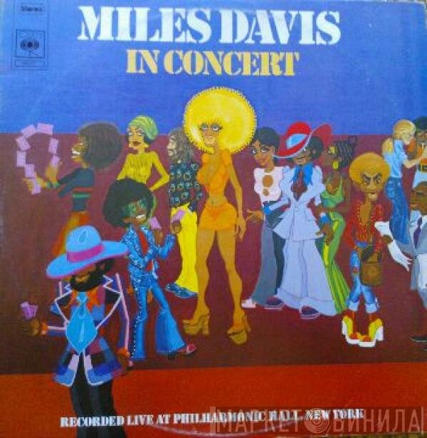 Miles Davis  - In Concert
