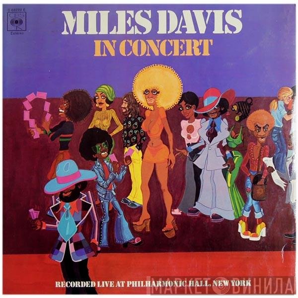 Miles Davis  - In Concert