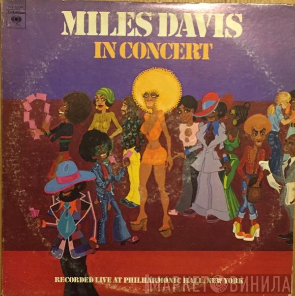 Miles Davis  - In Concert
