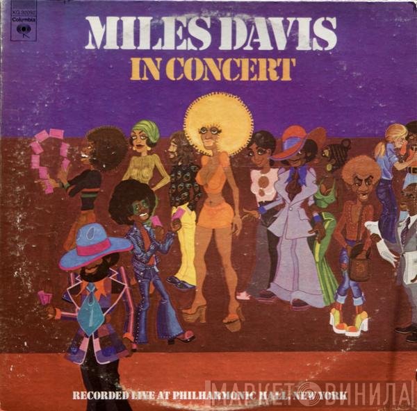 Miles Davis  - In Concert