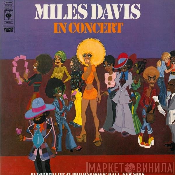 Miles Davis  - In Concert