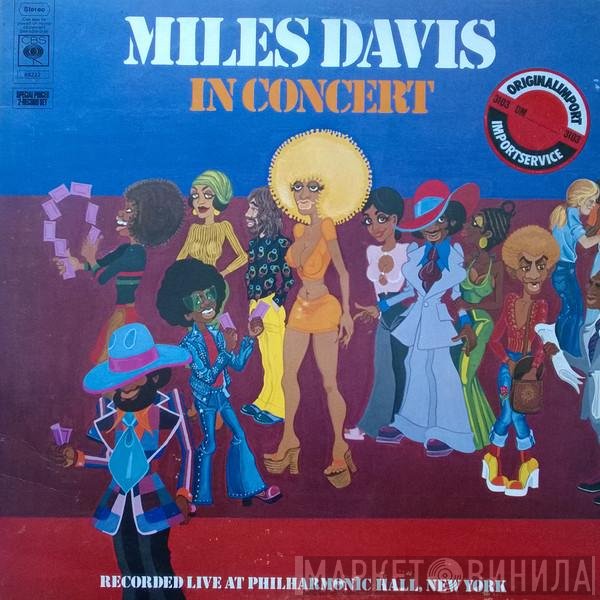 Miles Davis  - In Concert