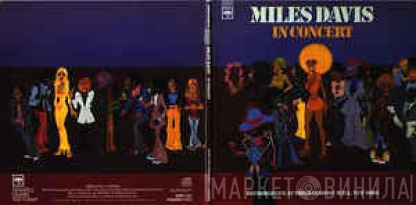 Miles Davis  - In Concert