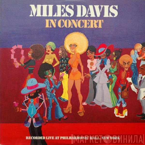 Miles Davis  - In Concert