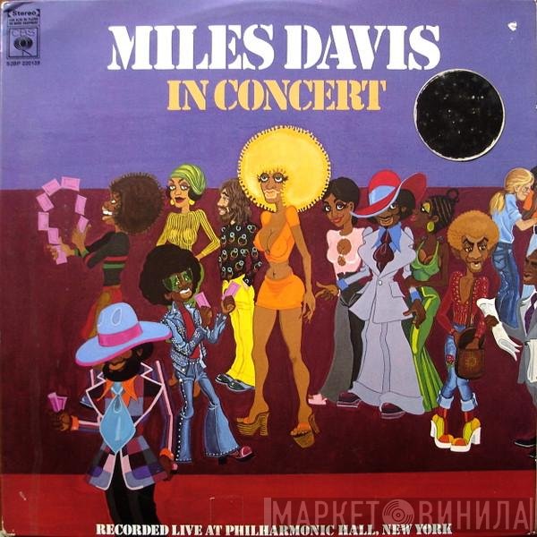 Miles Davis  - In Concert