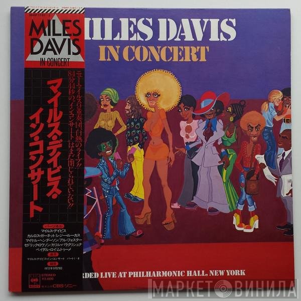Miles Davis  - In Concert