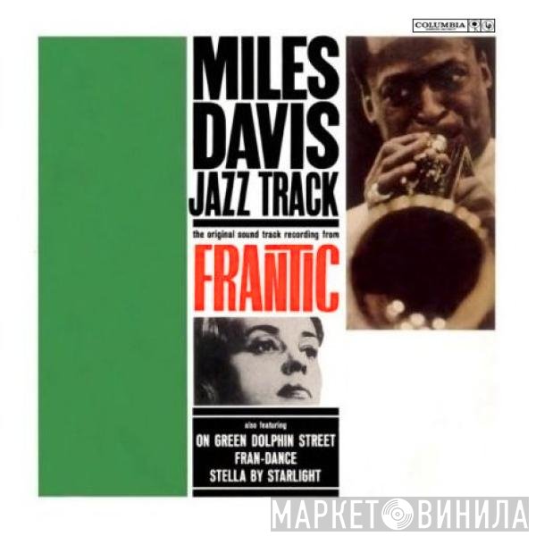 Miles Davis  - Jazz Track