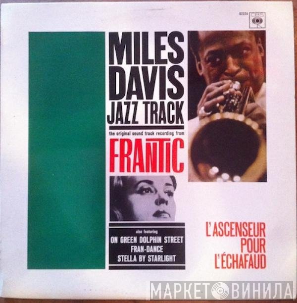 Miles Davis  - Jazz Track
