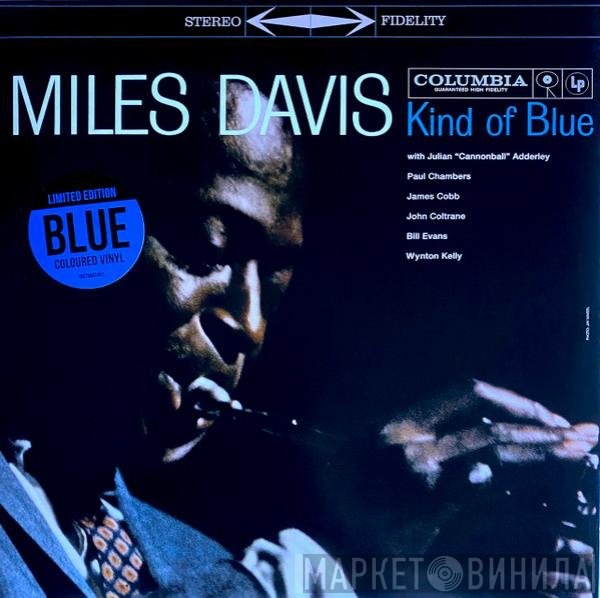 Miles Davis - Kind Of Blue