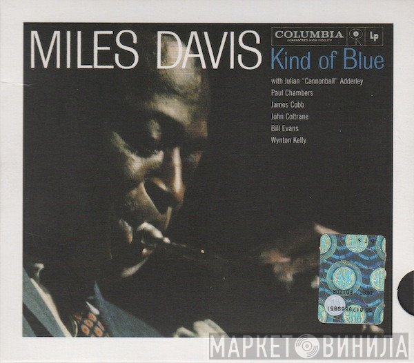 Miles Davis  - Kind Of Blue