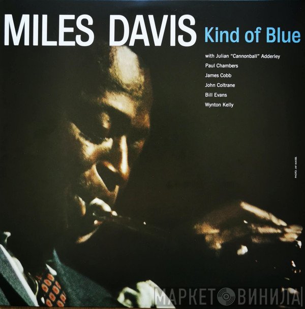 Miles Davis - Kind Of Blue