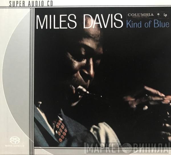 Miles Davis - Kind Of Blue