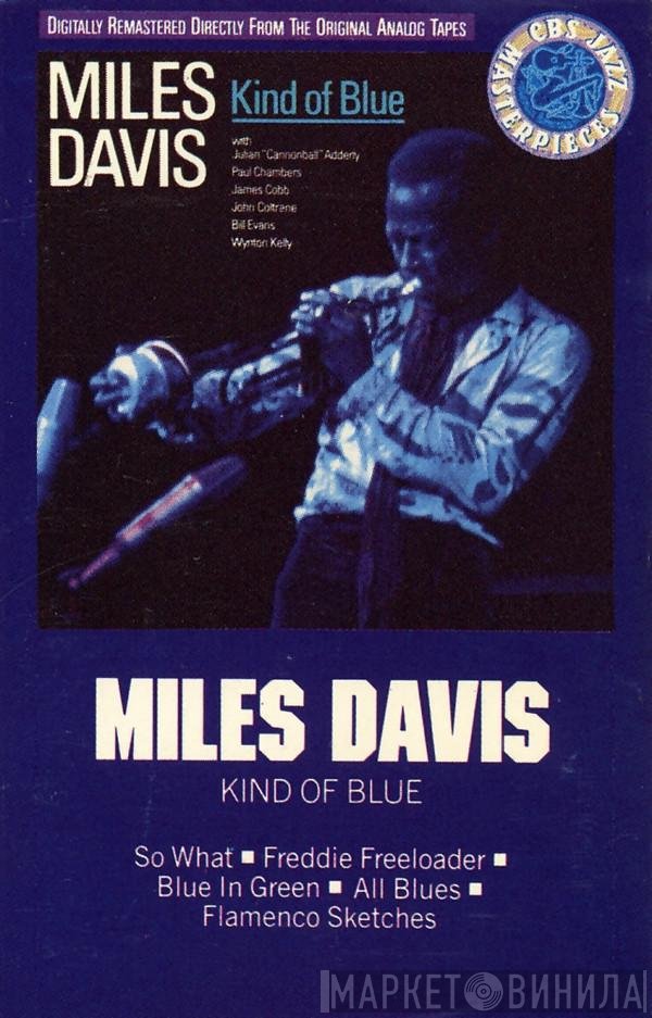 Miles Davis - Kind Of Blue
