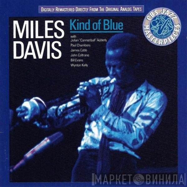 Miles Davis - Kind Of Blue