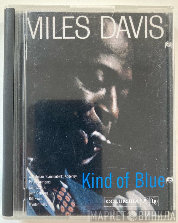 Miles Davis - Kind Of Blue