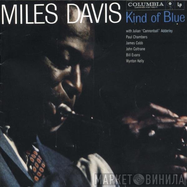 Miles Davis - Kind Of Blue