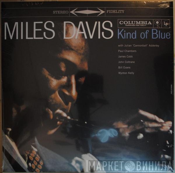 Miles Davis - Kind Of Blue