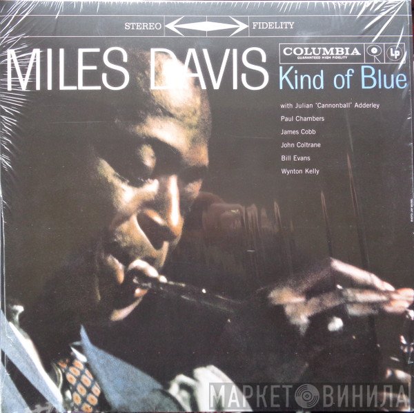 Miles Davis - Kind Of Blue