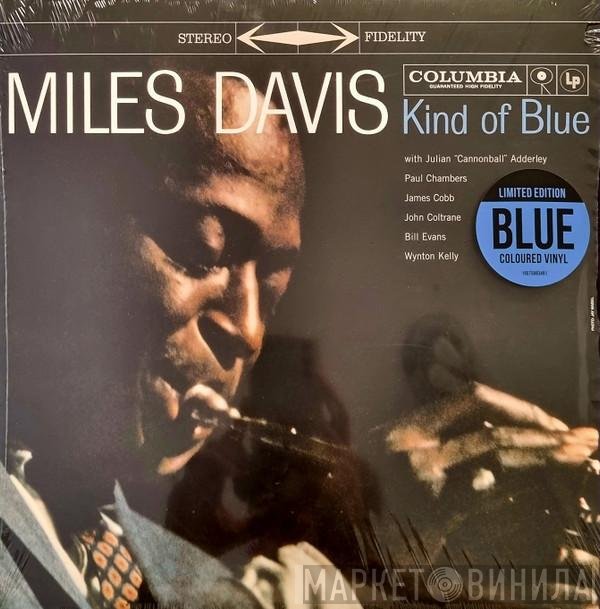 Miles Davis - Kind Of Blue
