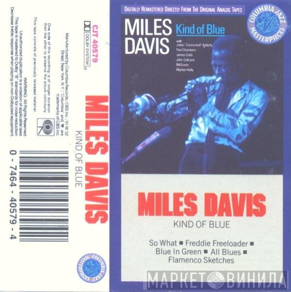 Miles Davis  - Kind Of Blue