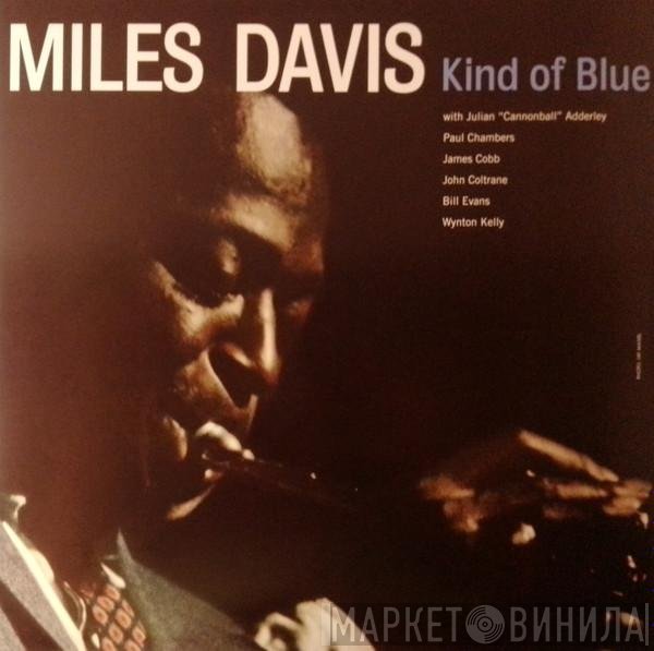 Miles Davis - Kind Of Blue