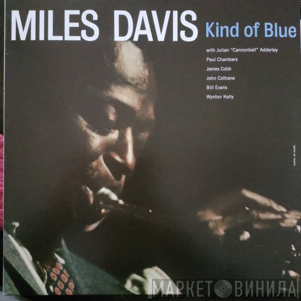 Miles Davis - Kind of Blue