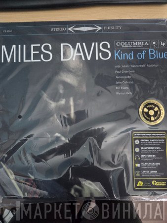 Miles Davis - Kind of Blue